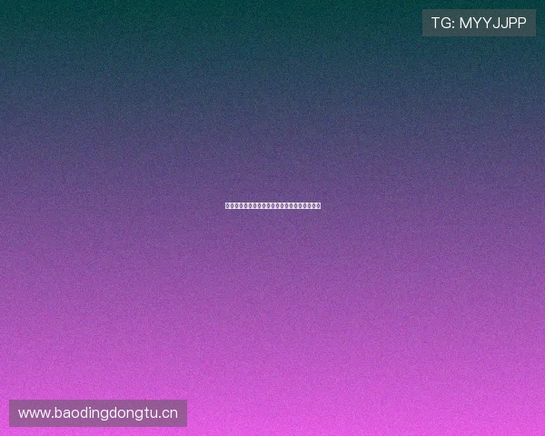 如何轻松找到劲爆体育频道并畅享精彩赛事直播